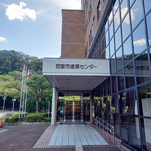 西宮名塩教室の外観画像